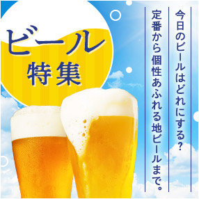 新品　ANA非売品トースト ANA.Japan - ANA.Japan added a new photo.