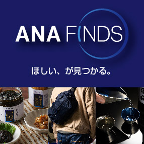 ANA FINDS