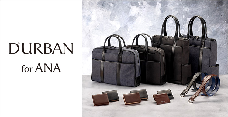 美品✨️希少　ACE　×　ANA　コラボ　キャリーバッグ　トラベルバッグ　ブラック ace. TOKYO LABEL 最大49% 11/1限定 エース ソフトキャリー