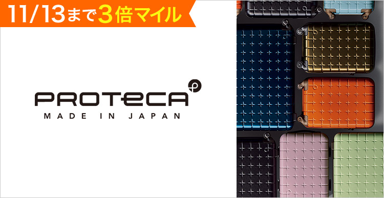 a-styleさま専用ページ 63/2ガス強撚 GRECIOUS COOL[027P0003333] | STYLEM FABRIC STORE