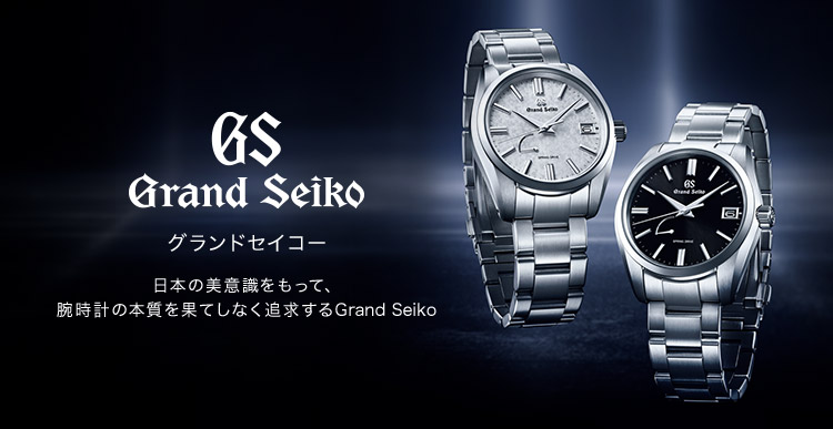 ANAショッピング A-style | ANAのマイルが使える・貯まる 通販