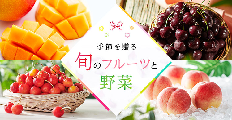 ANAショッピング A-style | ANAのマイルが使える・貯まる 通販