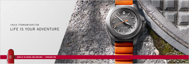 Victorinox ビクトリノックス| ANAショッピング A-style