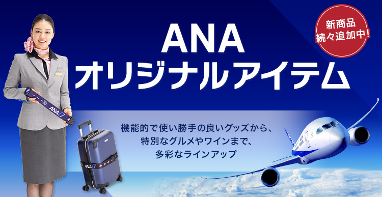 ピックアップバナー_001