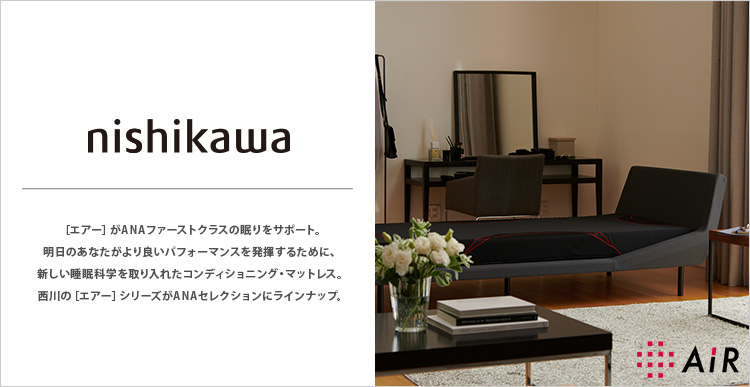 ピックアップバナー_013