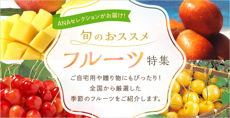 ピックアップバナー_009