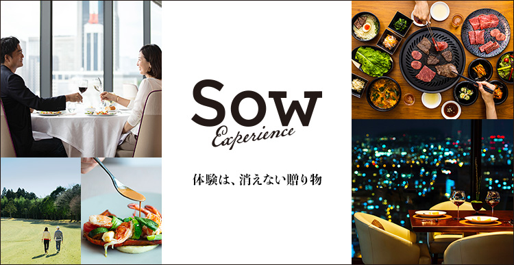 ピックアップバナー_011