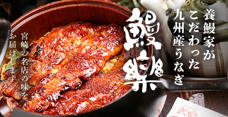 ピックアップバナー_008