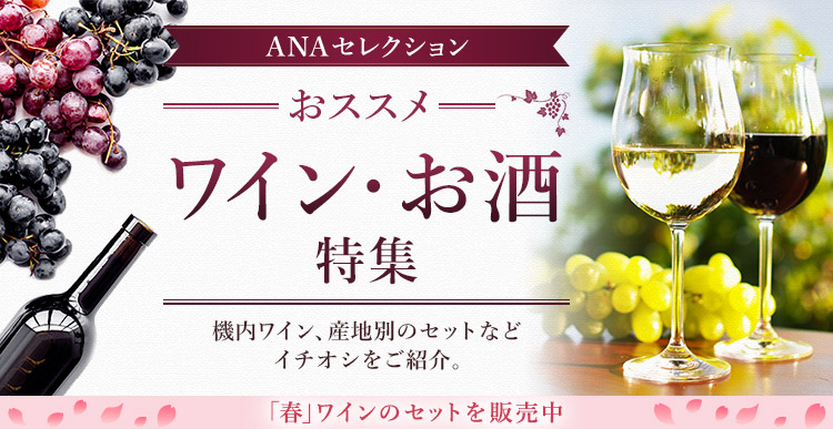 ピックアップバナー_002