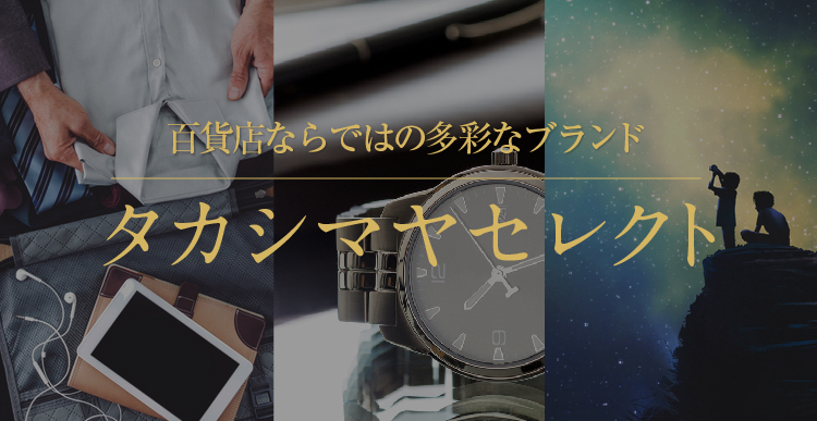 ピックアップバナー_005