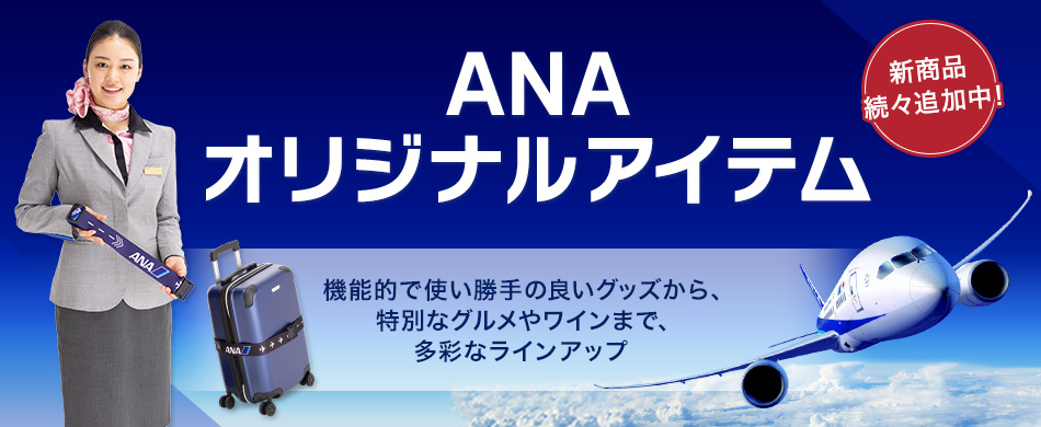 カルーセルバナー_002