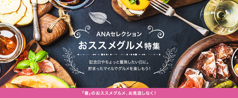 カルーセルバナー_004