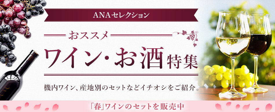 カルーセルバナー_003