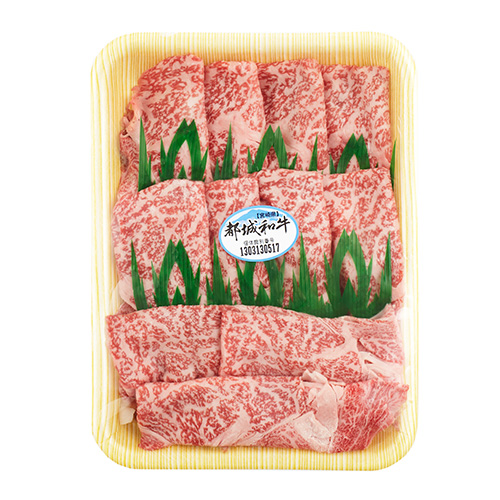 ＜宮崎県産＞宮崎牛ローススライス・ステーキセット