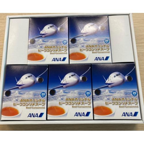 ANAオリジナルビーフコンソメスープ特別セット（100袋×2箱）