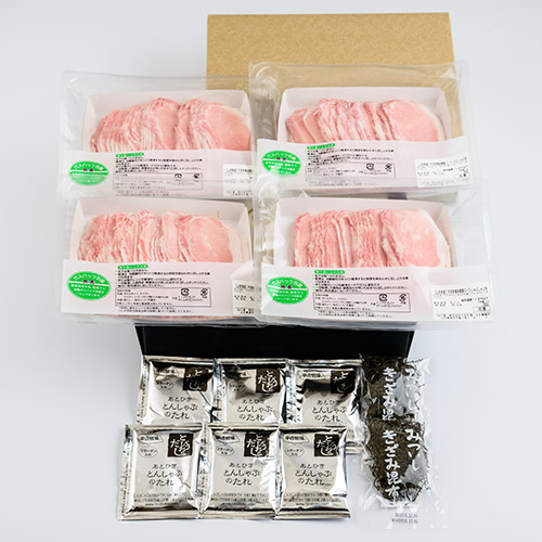 S<平田牧場>金華豚しゃぶしゃぶ