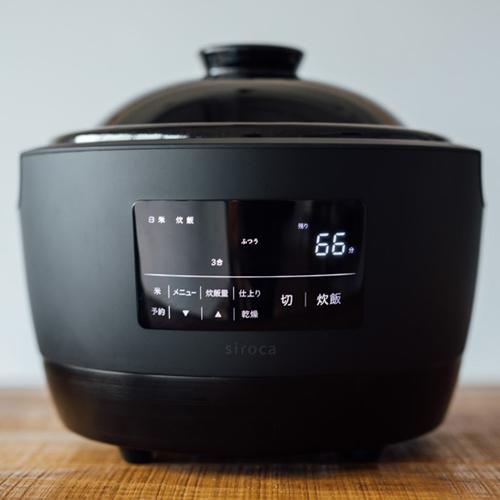 ＜シロカ＞かまどさん電気 SR-E111