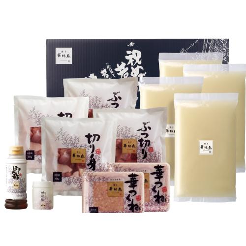 ＜博多華味鳥＞水たきセット