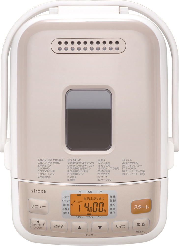 ＜シロカ＞siroca  ホームベーカリー
