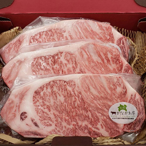 ＜川口又治商店＞生粋かながわ牛サーロインステーキ 3枚