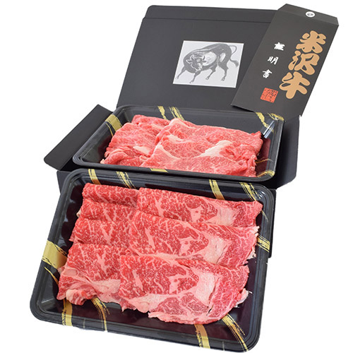 米澤佐藤畜産　米沢牛・黒毛和牛　詰合せ(10)