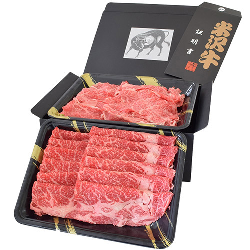 米澤佐藤畜産　米沢牛・黒毛和牛　詰合せ（15）