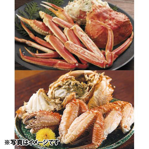 かにバラエティ