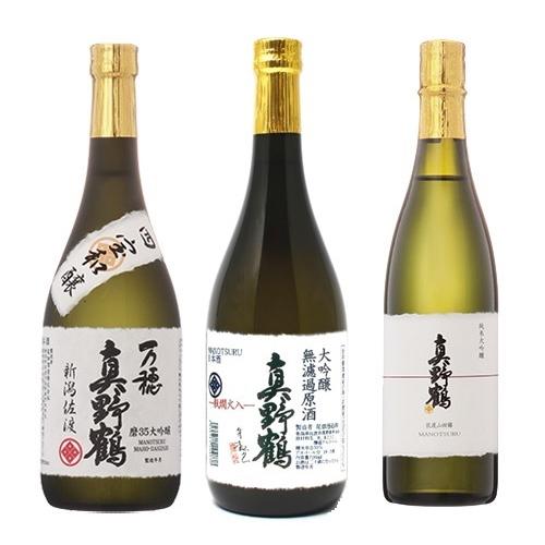 ＜真野鶴＞受賞酒3本セット