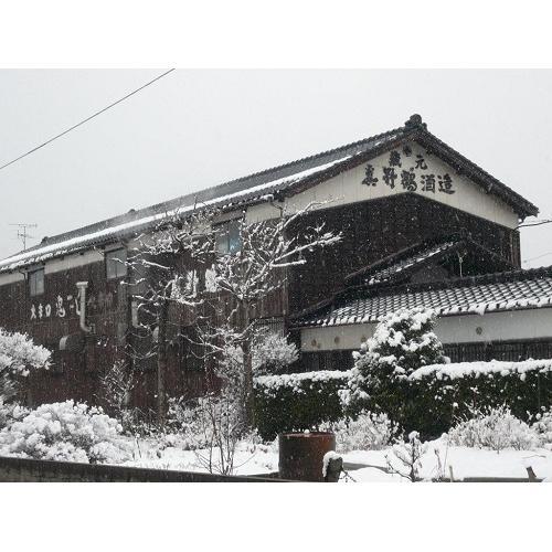 ＜真野鶴＞受賞酒3本セット