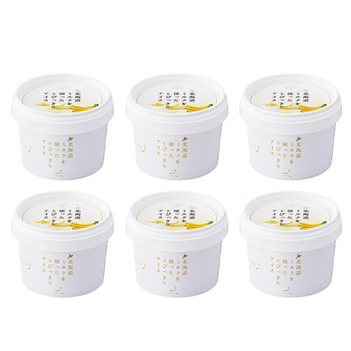 北海道ミルクを使ったとびっきりアイス