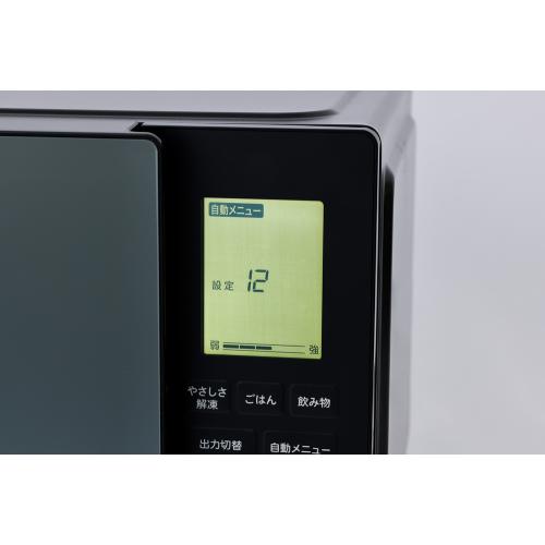 ＜シロカ＞siroca おりょうりレンジ SX-23D152