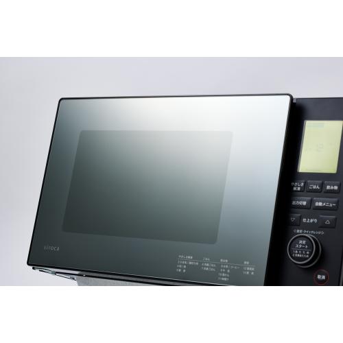 ＜シロカ＞siroca おりょうりレンジ SX-23D152
