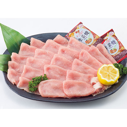 宮崎産豚生姜焼きセット（250g×2）