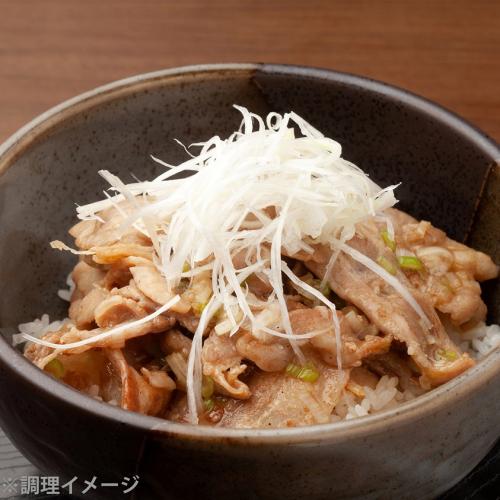 ＜米沢牛卸 肉の上杉＞米澤豚一番育ち豚どんぶり用（ネギ塩ダレ）