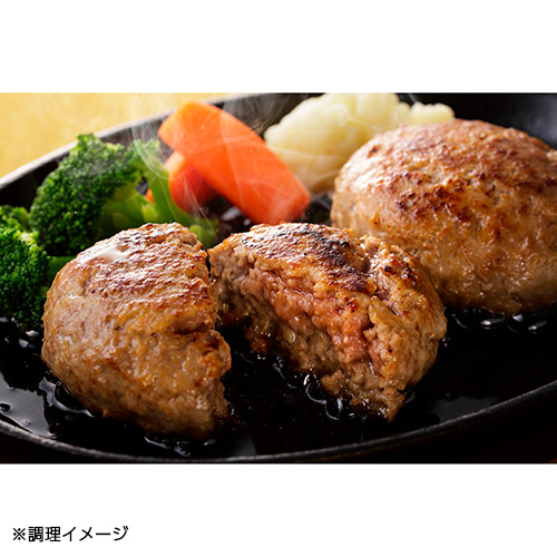 ＜米沢牛卸 肉の上杉＞米沢牛入りハンバーグ・牛タン入りハンバーグ10個