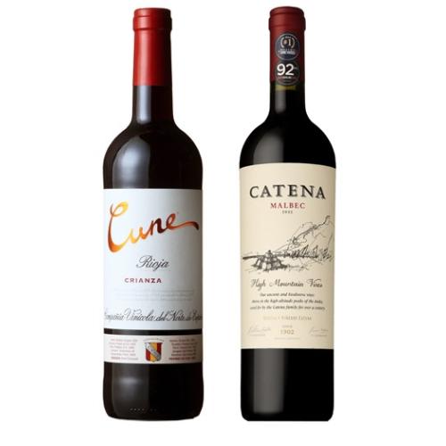 冷やしても美味しい、フレッシュ感のある赤ワイン2本セット