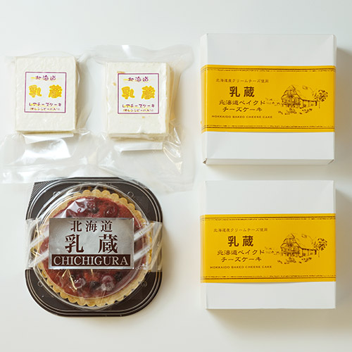 ＜乳蔵＞北海道ケーキセット