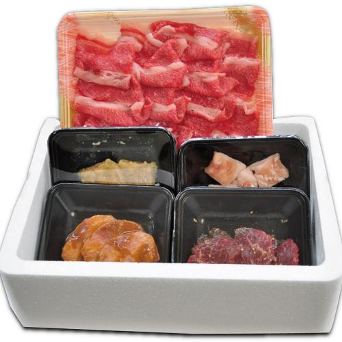 <米沢牛卸 肉の上杉>職人仕込み焼肉5種食べ比べ