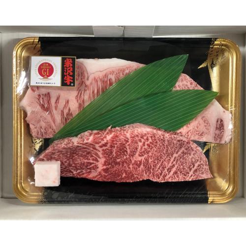 <米沢牛卸 肉の上杉>米沢牛サーロインステーキといちぼステーキセット