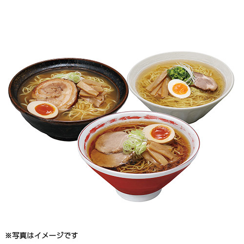 北海道三大産地ラーメンセット