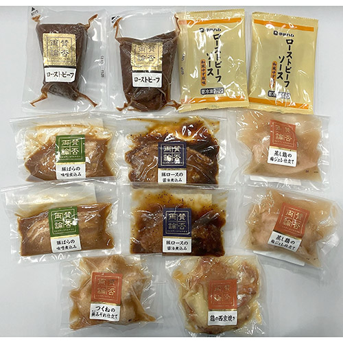 「賛否両論」和惣菜詰合せ