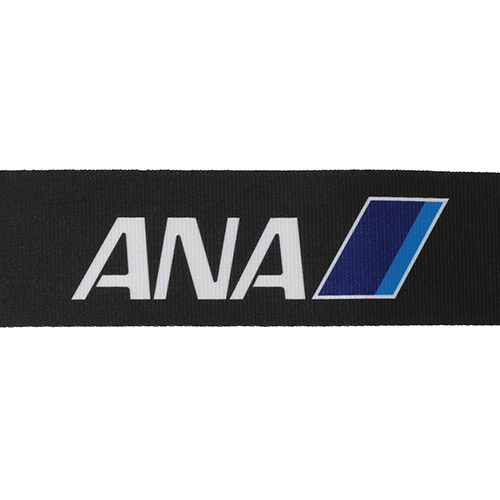 【ANAオリジナル】ANAロゴマーク入りキャリーケースベルト 2本セット