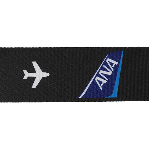 【ANAオリジナル】ANAロゴマーク入りキャリーケースベルト 2本セット