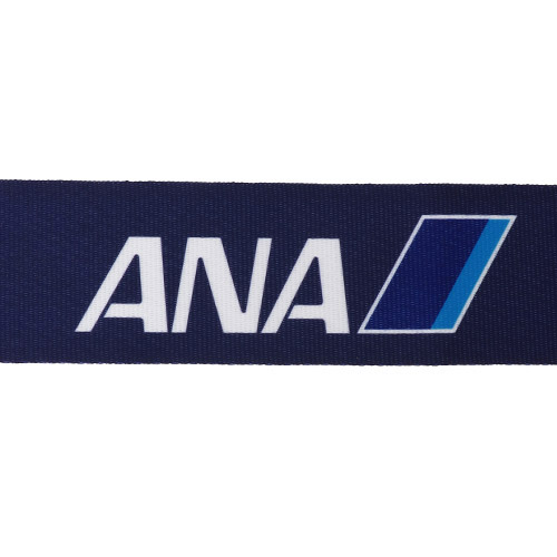 【ANAオリジナル】ANAロゴマーク入りキャリーケースベルト 2本セット