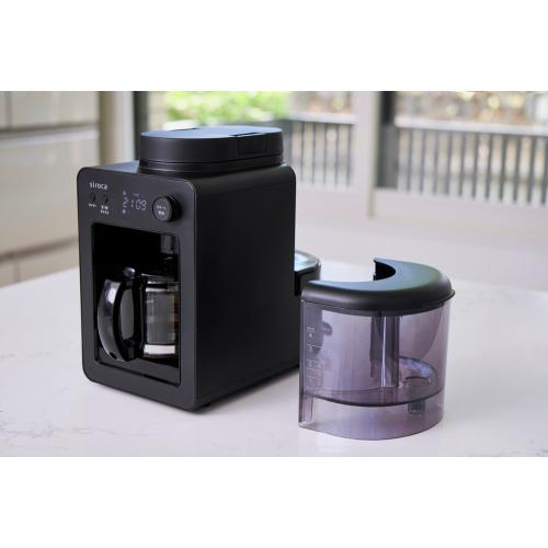 ＜シロカ＞siroca　全自動コーヒーメーカーカフェばこ　SC-A352