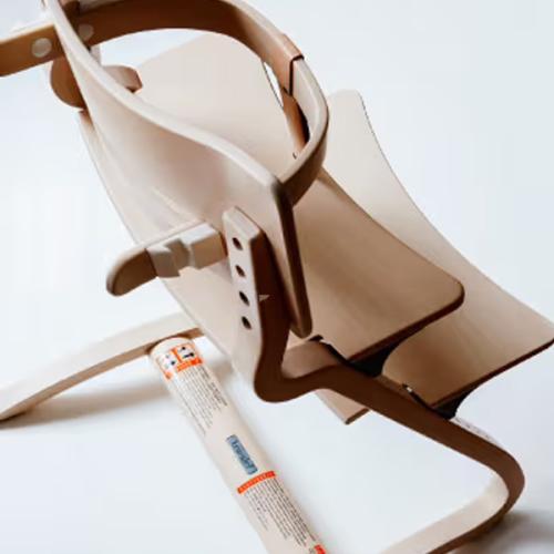 ＜Leanderリエンダー＞セーフティーバー