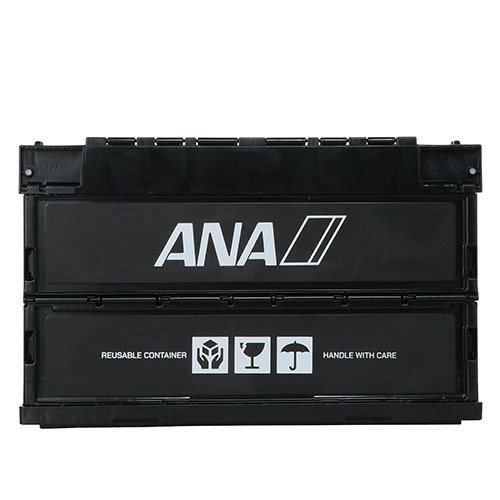 【ANAオリジナル】折りたたみコンテナー　ANA FOLDABLE CONTAINER