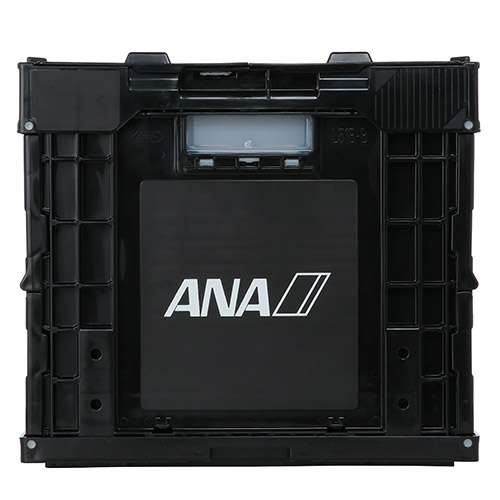 【ANAオリジナル】折りたたみコンテナー　ANA FOLDABLE CONTAINER