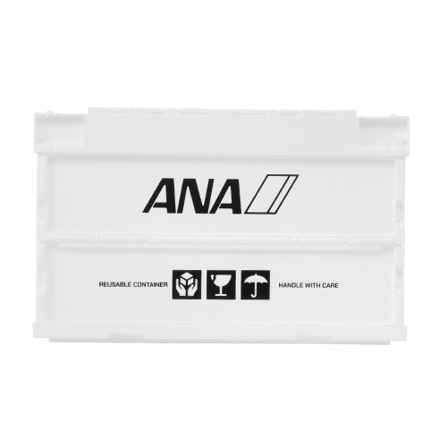 【ANAオリジナル】折りたたみコンテナー　ANA FOLDABLE CONTAINER