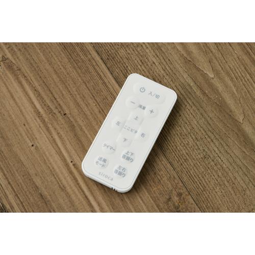 ＜シロカ＞siroca　3Dサーキュレーター扇風機　SFーC223W